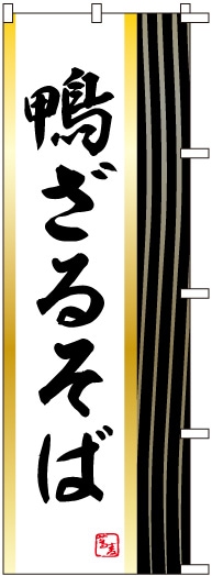 �Τܤ�	S78579	�ڳ����뤽�С�