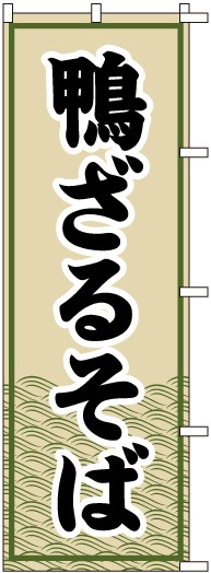 �Τܤ�	S78580	�ڳ����뤽�С�