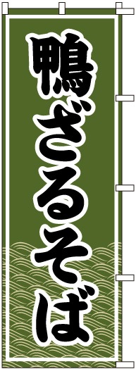 �Τܤ�	S78581	�ڳ����뤽�С�