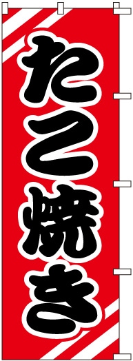 �Τܤ�	S78583	�ڤ����Ƥ���