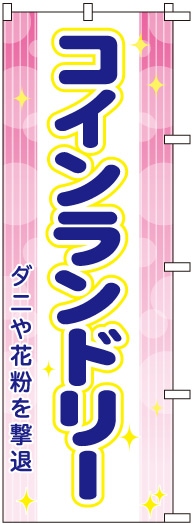 �Τܤ�	S78593	�ڎ����ݎ׎ݎĎގ؎����ގ��༣��