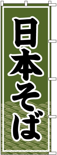 �Τܤ�	S78595	�����ܤ��С�