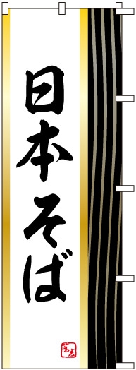 �Τܤ�	S78596	�����ܤ��С�