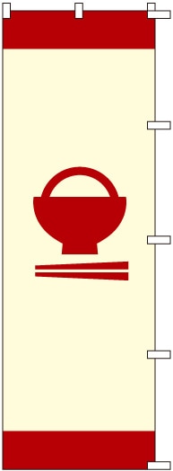 �Τܤ�	S78642	�ڿ�Ʋ�����饹�ȡ�