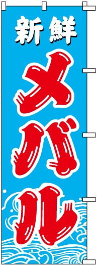 Τܤ	S78651	ڎҎʎގ١