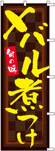 Τܤ	S78652	ڎҎʎގټѤĤ