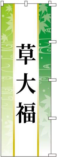 �Τܤ�	S78672	������ʡ��