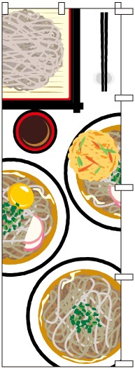 �Τܤ�	S78676	�ڤ��С����׎��ġ�