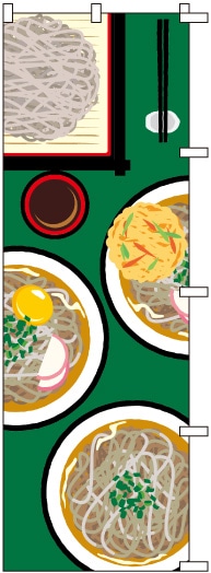 �Τܤ�	S78677	�ڤ��С����׎��ġ�