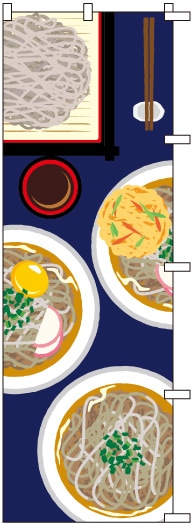 �Τܤ�	S78678	�ڤ��С����׎��ġ�