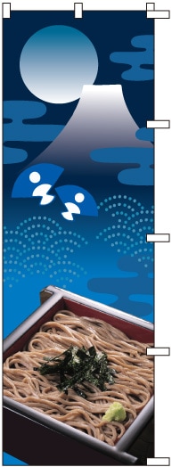 �Τܤ�	S78688	�ڤ��С��̿���