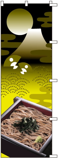 �Τܤ�	S78690	�ڤ��С��̿���