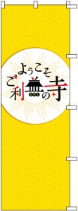 �Τܤ�	S78702	�ڤ褦���������פλ���