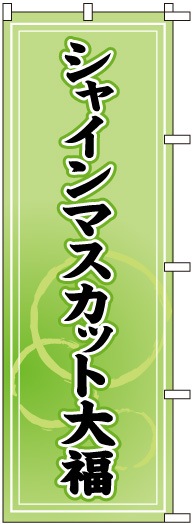 �Τܤ�	S78777	�ڎ������ݎώ���������ʡ��