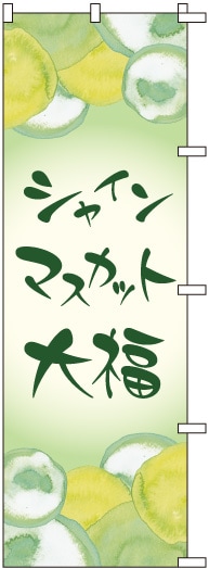 �Τܤ�	S78780	�ڎ������ݎώ���������ʡ��