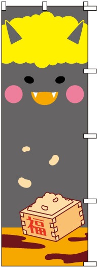 �Τܤ�	S78787	����ʬ/����