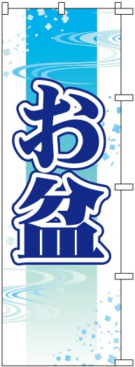 �Τܤ�	S78789	�ڤ��ߡ�