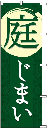 �Τܤ�	S78839	�������ޤ���