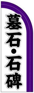 [�߸˰��ݥ�����]�����َʎގŎ� E70508����������ۡ�1��3�Ķ����в١�