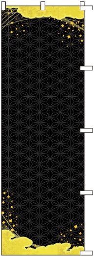 ���ߥ��������Τܤ��	�ڹ���/��ʸ����	S78926