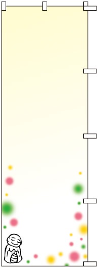 ���ߥ��������Τܤ��	�ڎ͎ގ����ގ���/��ʸ����	S78927