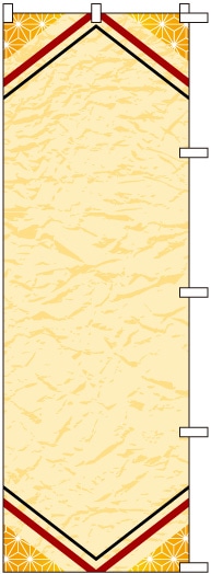 ���ߥ��������Τܤ��	�ڎ͎ގ����ގ���/��ʸ����	S78934