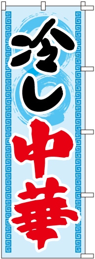 �Τܤ�	S78976	���䤷��ڡ�