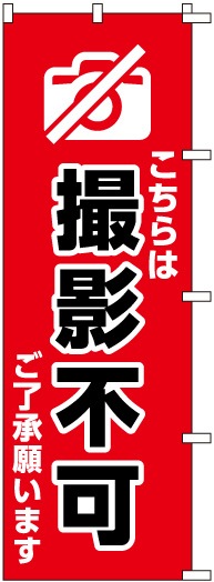 �Τܤ�	S79013	�ڤ�����ϻ����Բġ�