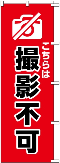 �Τܤ�	S79014	�ڤ�����ϻ����Բġ�