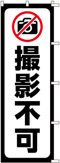 �Τܤ�	S79015	�ڻ����Բġ�