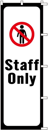 �Τܤ�	S79019	��StaffOnly��