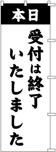 �Τܤ�	S79030	���������դϽ�λ��������