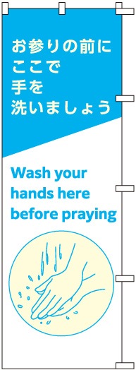 �Τܤ�	S79034	�ڤ����������(�Ѹ�)��