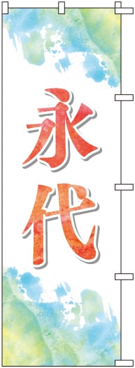 �Τܤ�S79092�ڱ����