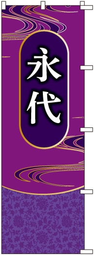 �Τܤ�S79094�ڱ����