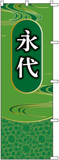 �Τܤ�S79095�ڱ����