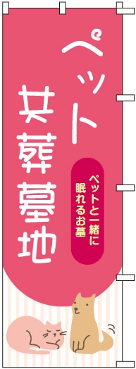 �Τܤ�S79096�ڎ͎ߎ��Ķ������ϡ�