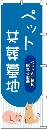 �Τܤ�S79098�ڎ͎ߎ��Ķ������ϡ�