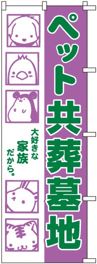 �Τܤ�S79099�ڎ͎ߎ��Ķ������ϡ�