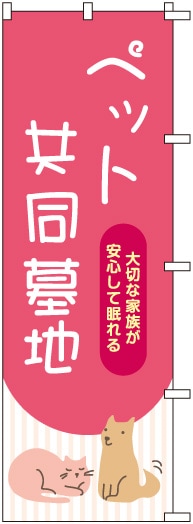 �Τܤ�S79100�ڎ͎ߎ��Ķ�Ʊ���ϡ�