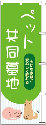 �Τܤ�S79101�ڎ͎ߎ��Ķ�Ʊ���ϡ�