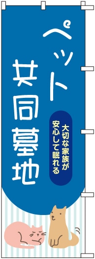 �Τܤ�S79102�ڎ͎ߎ��Ķ�Ʊ���ϡ�