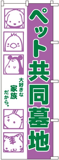 �Τܤ�S79103�ڎ͎ߎ��Ķ�Ʊ���ϡ�