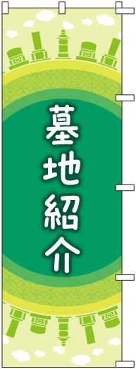 �Τܤ�S79112�����ϾҲ��