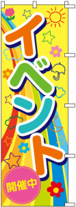 �Τܤ�S79185�ڎ��͎ގݎĳ������