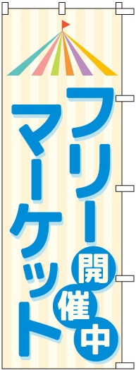 �Τܤ�S79194�ڎ̎؎��ώ������ĳ������