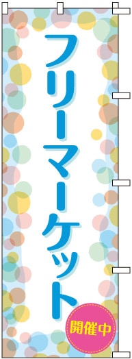 ΤܤS79198ڎ̎؎ώĳ