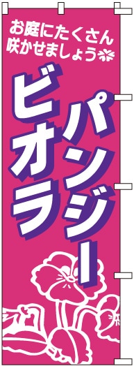 �Τܤ�S79221�ڎˎގ��ס��ʎߎݎ��ގ���