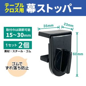 ơ֥륯α륹ȥåѡN-1982_N-1983[椦ѥå]