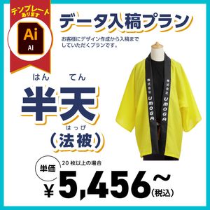 Ⱦŷ��ˡ��ڥǡ������ƥץ��4��������104029